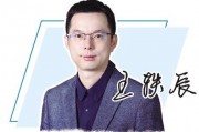 经济日报：新能源发电全面入市影响深远