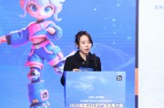 新诤信集团陈珊：文化IP正成为全球授权行业一股强劲的增长力量