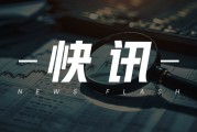 热卷：3 月价格窄幅震荡，后市或微调