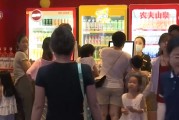 票房飘红、衍生品“破圈” IP全产业链开发拉动“电影+”经济飙升