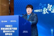 人工智能如何推动金融转型升级?他们这样说 人工智能如何推动金融转型升级?他们这样说