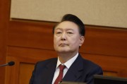 尹锡悦拘留期将到期 韩检方开会讨论案件后续处理方案
