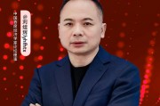刘煜辉：上证指数4000点可期
