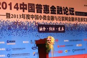 如何有效理解金融术语含义？不同金融术语对投资有什么参考意义？