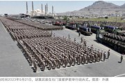外媒：胡塞武装考虑“报复”美国