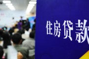 率怎样进行准确计算？准确计算利率的方法有哪些局限？
