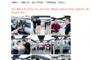 小鹏G7开启交付 何小鹏亲自交车