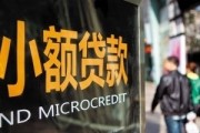 小额资金在投资领域能发挥什么作用?有哪些适合小额资金的投资途径? 小额资金在投资领域能发挥什么作用?有哪些适合小额资金的投资途径?