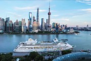 争先开启长航线，本土邮轮掘金下一个“黄金十年”