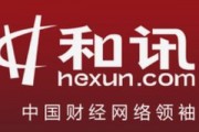 如何分析荣安股票的价格趋势？这种趋势的影响因素有哪些？