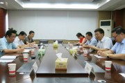 如何处理救援收费相关事务并知晓人保流程?人保救援收费流程是怎样的? 如何处理救援收费相关事务并知晓人保流程?人保救援收费流程是怎样的?