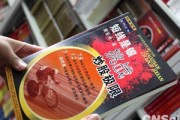 投资哪些领域能够实现资产的稳健增值？这些领域的风险如何评估？