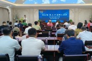冒充“清华经管学院院长”，骗子是怎么得逞的？