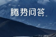 比亚迪腾势 N9 汽车无人机动态起降功能后续 OTA 升级上线