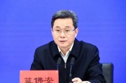 利好来了！财政部：明年将实施更加积极的财政政策，重点做好支持扩大国内需求等六方面工作