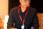曙光信息产业股份有限公司副总裁郑武军出席年度管理大会