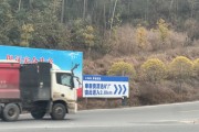 宁德时代江西锂矿复产？记者实探