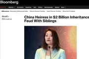 娃娃哈宗庆后有三位私生子女?要和宗馥莉对簿公堂,共同继承遗产! 娃娃哈宗庆后有三位私生子女?要和宗馥莉对簿公堂,共同继承遗产!