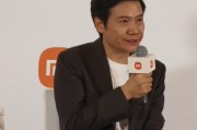 对话雷军：在强大同行压力下，小米早就放弃了速胜