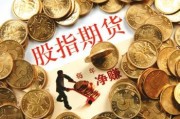 期权盈亏平衡点是什么？这个平衡点对投资策略有何指导意义？
