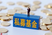 基金的资产配置策略如何优化投资回报？