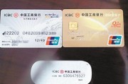 如何查询丢失保单?保单丢了查询的途径和方法是什么? 如何查询丢失保单?保单丢了查询的途径和方法是什么?